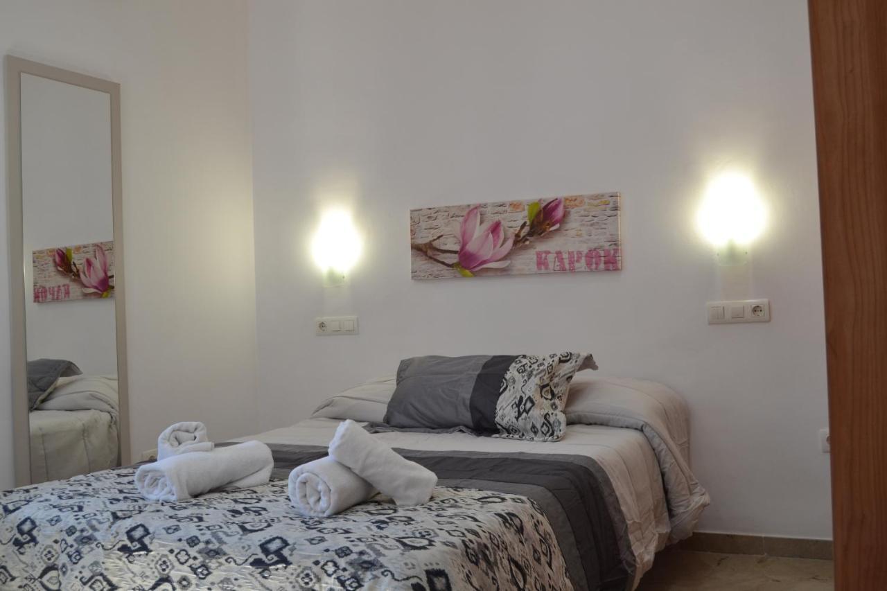 Appartement Centro Elvira Grenade